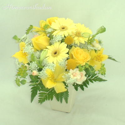 ��A�����W�w�������p�[�e�B�[�x��̃C���[�W�ł��B
�N���b�N�Ŋg�債�܂��B